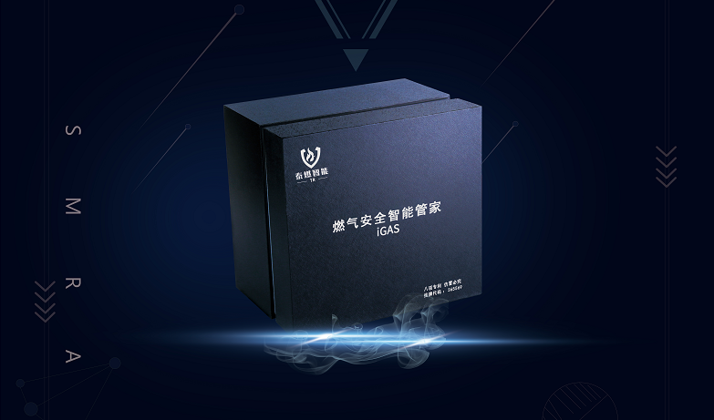 【泰燃科普】燃气安全牢记心间