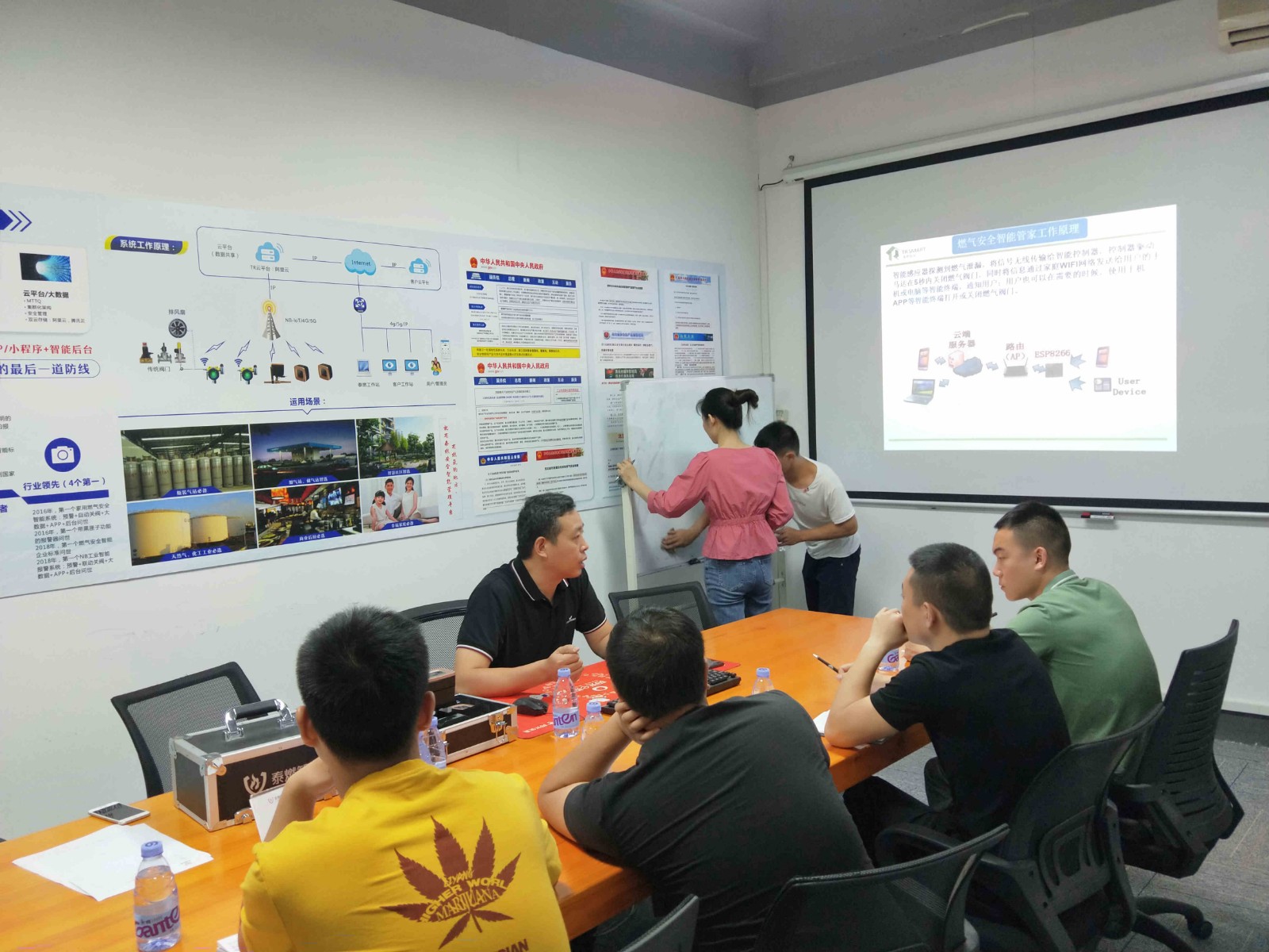 提升服务水平，泰燃智能为客户进行技能培训