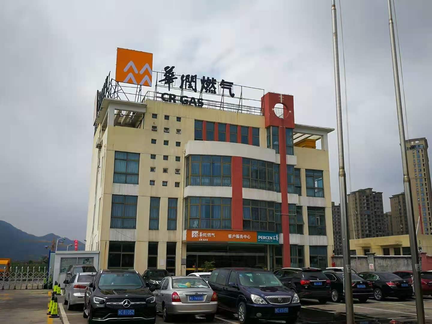 华润燃气与泰燃智能全力开展燃气安全领域合作